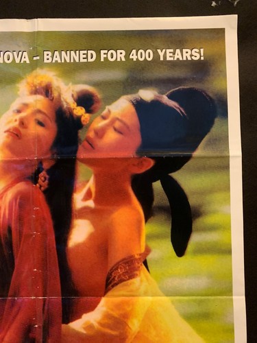 SEX AND ZEN Australian One-sheet MOVIE POSTER cult HK Hong Kong Cat III Amy Yip - Picture 4 of 6