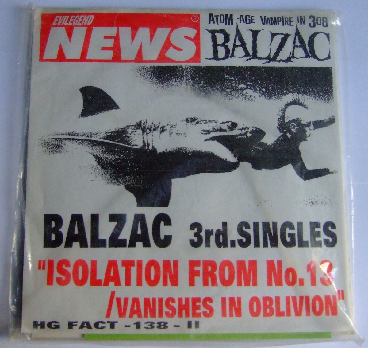 OZ✴︎ ！BALZAC／ISOLATION FROM NO.13 Balzac – Isolation From No. 13 – Vinyl (Green Insert, 7