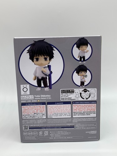 Good Smile Company Nendoroid Yuta Okkotsu: Jujutsu Kaisen 0 Ver. - Foto 4 di 5
