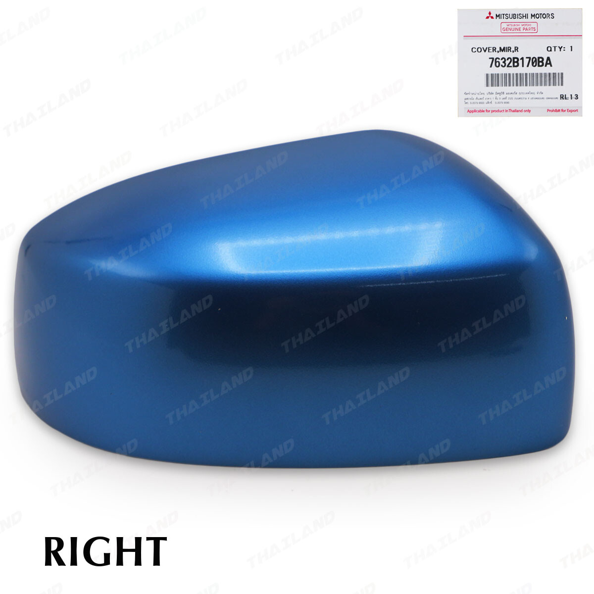Fits Mitsubishi Mirage Attrage 2012 - '18 Blue Right Wing Side