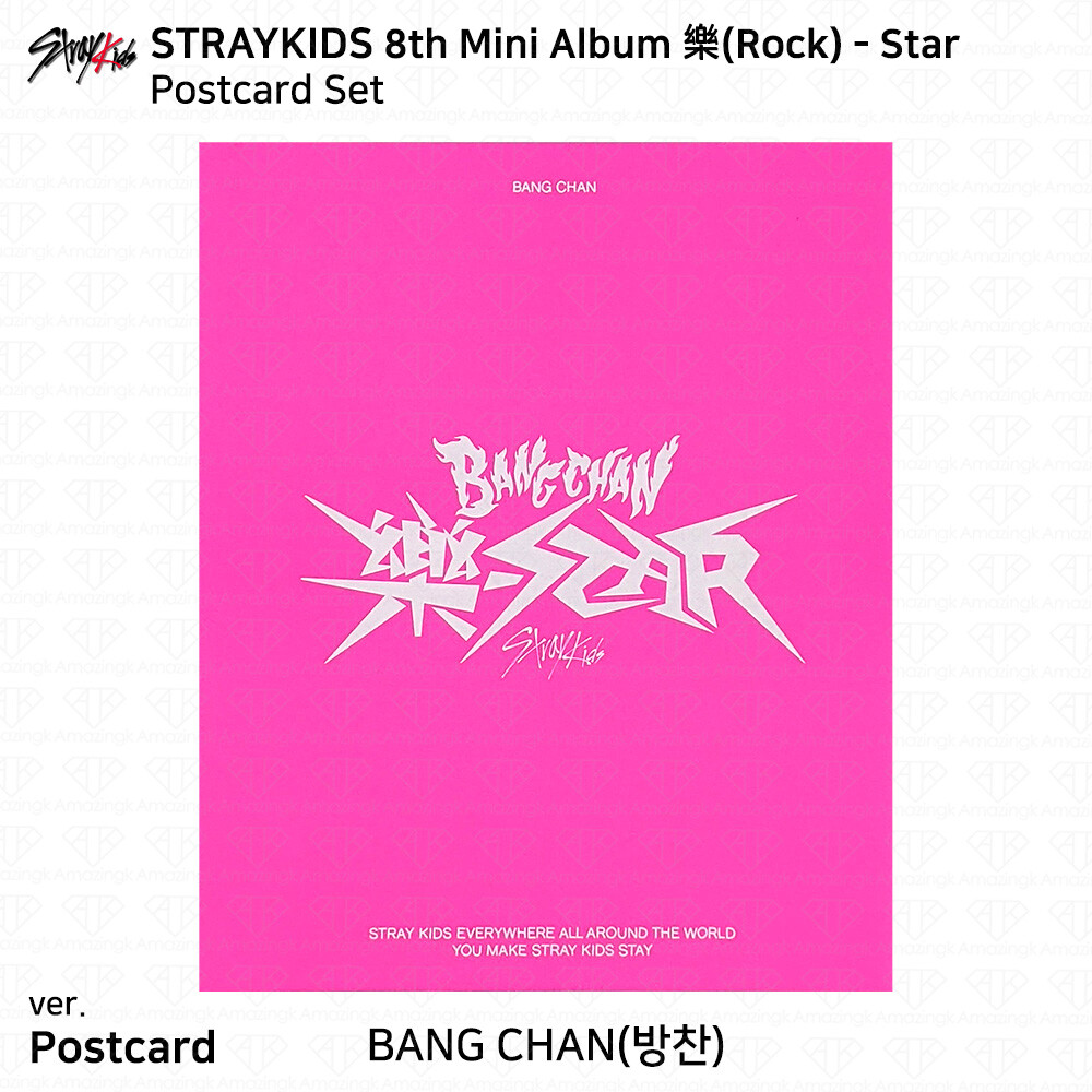 Stray Kids 8th Mini Album 樂 Rock Star Postcard Ver Official