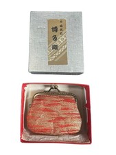 Vintage 1940s Hakata-ori Japanese Brocade Coin Purse with Original Box Japan.