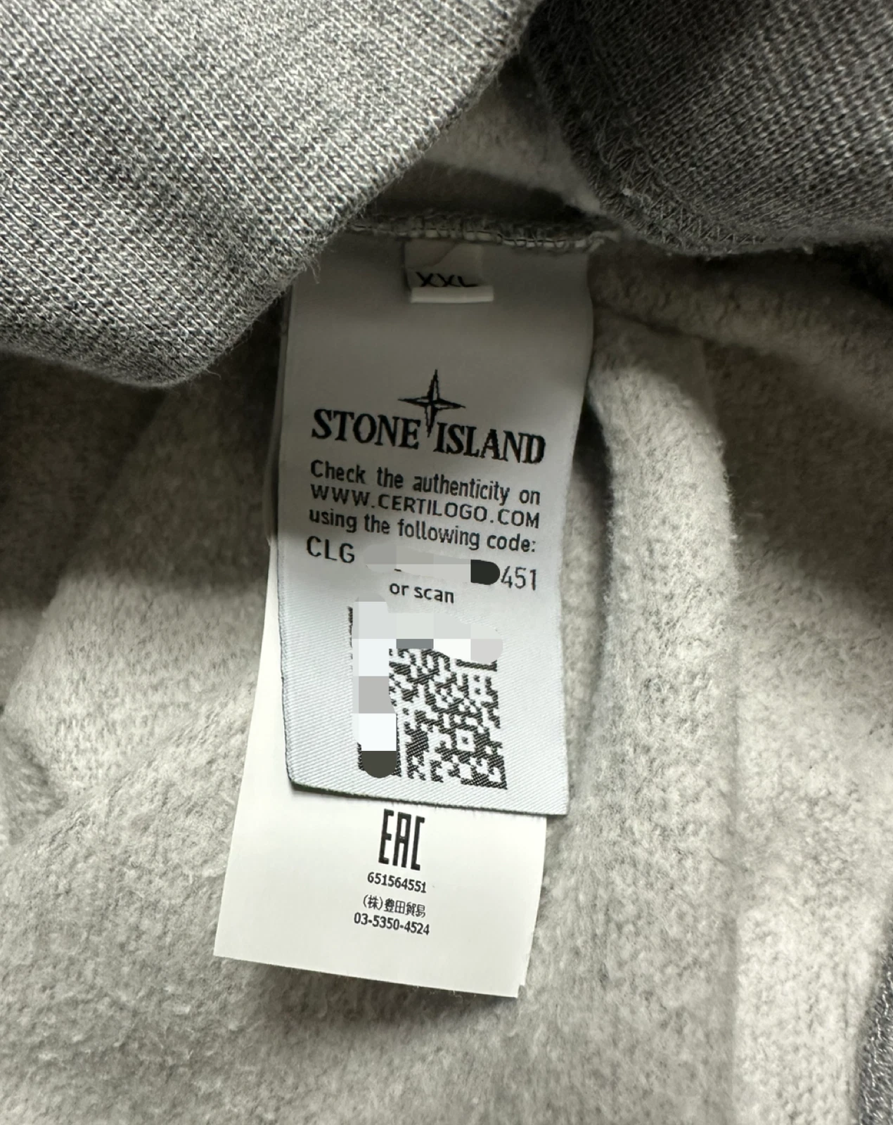 Stone Island 16fw Logo Sweatshirt 110 37480859