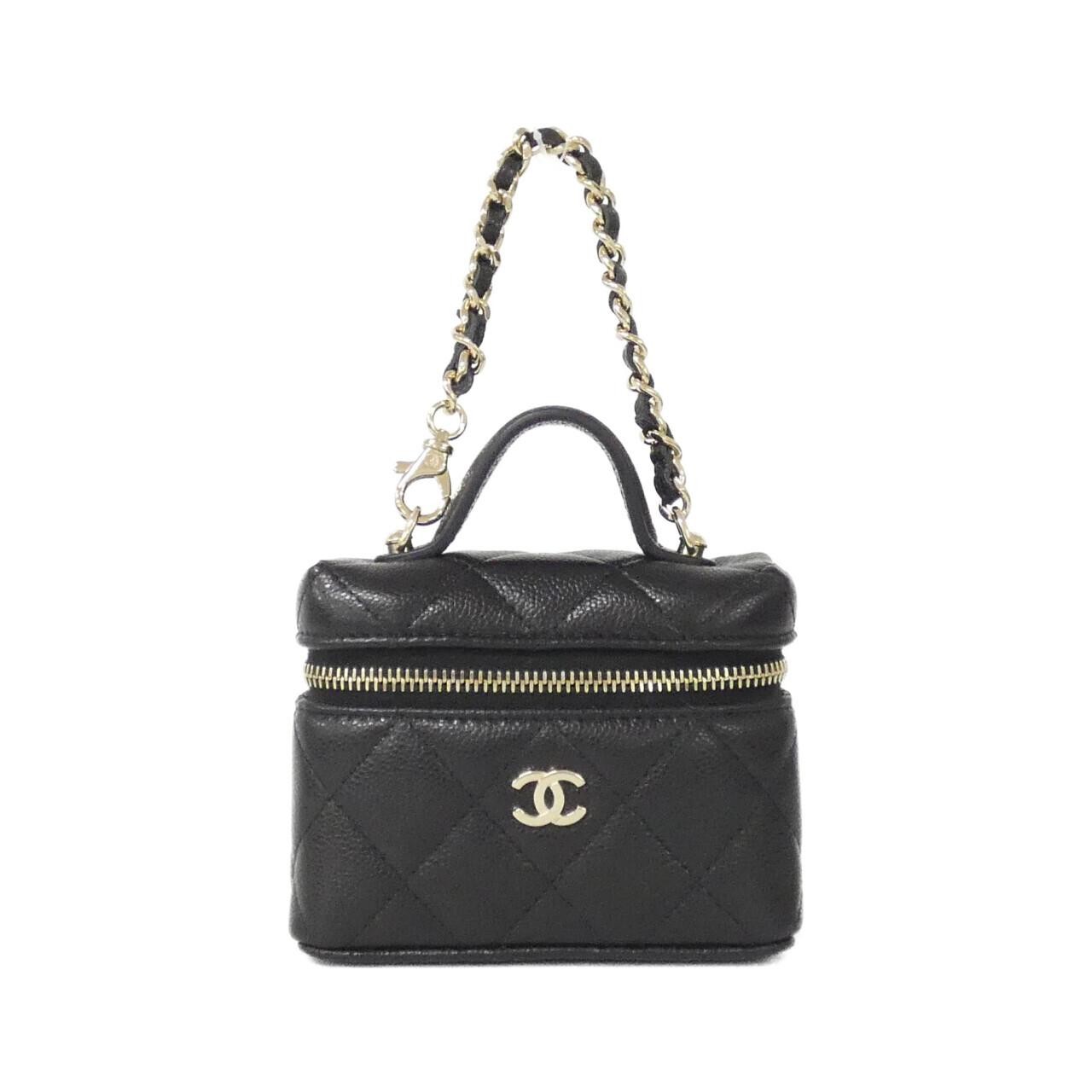 Authentic Chanel AP4897 Bag Charm