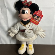 Vintage APPLAUSE MINNIE MOUSE PLUSH Ice Skater Disney RUBBER FACE