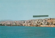 GREECE CRETE SITIA DELTA 1751