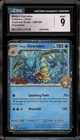 Pokemon Misty's Gyarados Destined Rivals Prerelease Holo Rare Promo #049 CGC 9