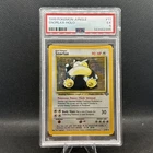 Snorlax 11/64 Jungle Holo PSA 5 Graded Pokemon TCG Wizards Of The Coast Vintage