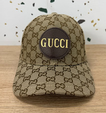 Gucci Hat Logo Beige - Baseball Cap Size M