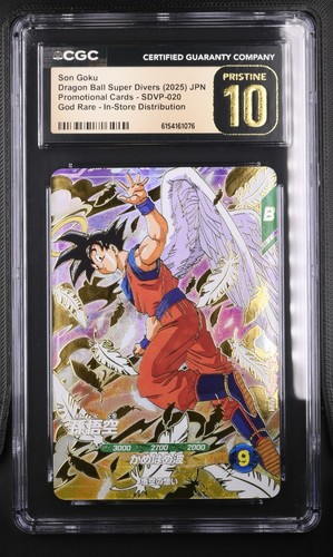 2025 DRAGON BALL SUPER DIVERS JPN GOD RARE #SDVP-020 SON GOKU CGC 10 PRISTINE