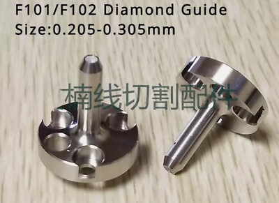 1Pc F101/F102 For CNC Wire Cut EDM Upper Lower Diamodn Guide A290-8021 X766 X776