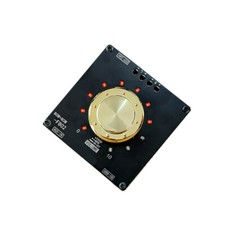 80W 80W stereo volume indication 5.1 Audio amplifier board module dual channel