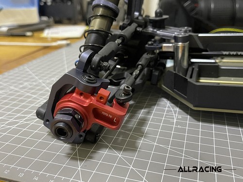 7075-T6 Alu Vorderrad Nabenträger Halterung Achsschenkel für Tekno RC EB48 ET48 2.0 - Bild 2 von 5