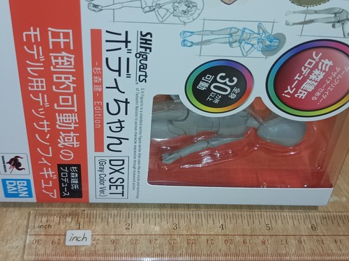 Bandai SH Figuarts (SHF) Body Chan Girl Edición Ken Sugimori DX Caja Color Gris C8 - Imagen 7 de 9