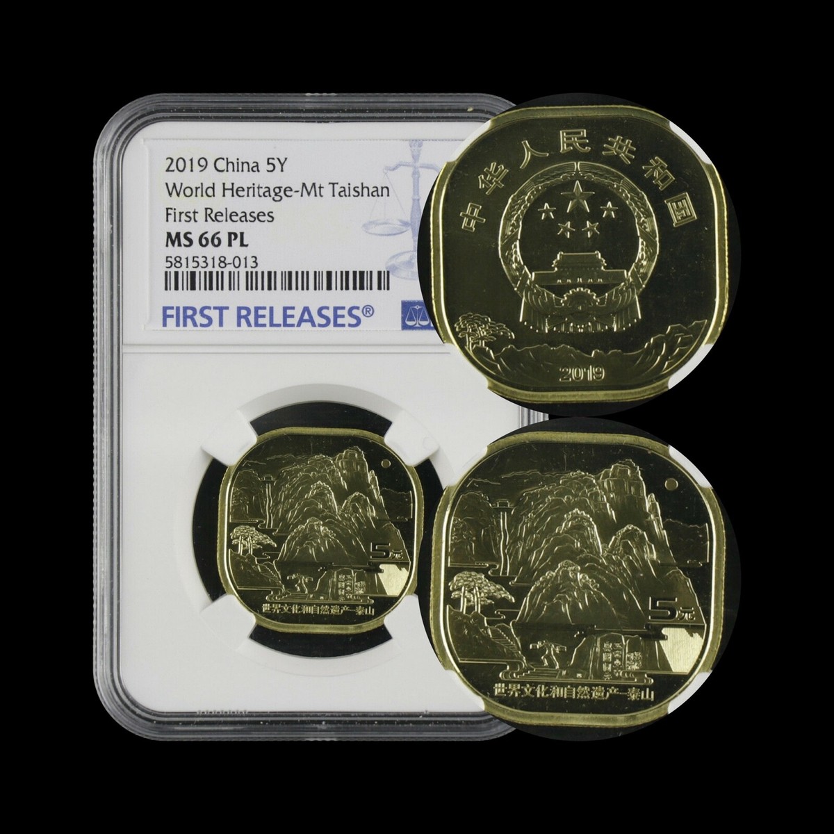 清国龍　銅貨　鑑定済　pcgs PCGS 収蔵品放出清国 龍銅貨 本物保証 鑑定済