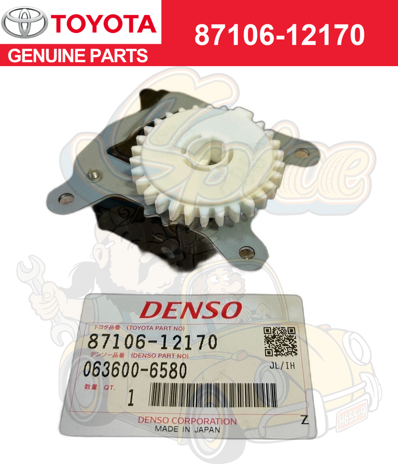 ノア Genuine Toyota 87106-12170 Damper Servo A/C Radiator No.1
