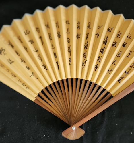 Antique 12" Chinese Wood Hand Fan Gilded Scene & Caligraphy on Reverse Side - Picture 3 of 10