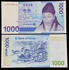 SOUTH KOREA  1000 WON 2007 UNC BANKNOTE World Paper Money Currency FREE SHIPPING
