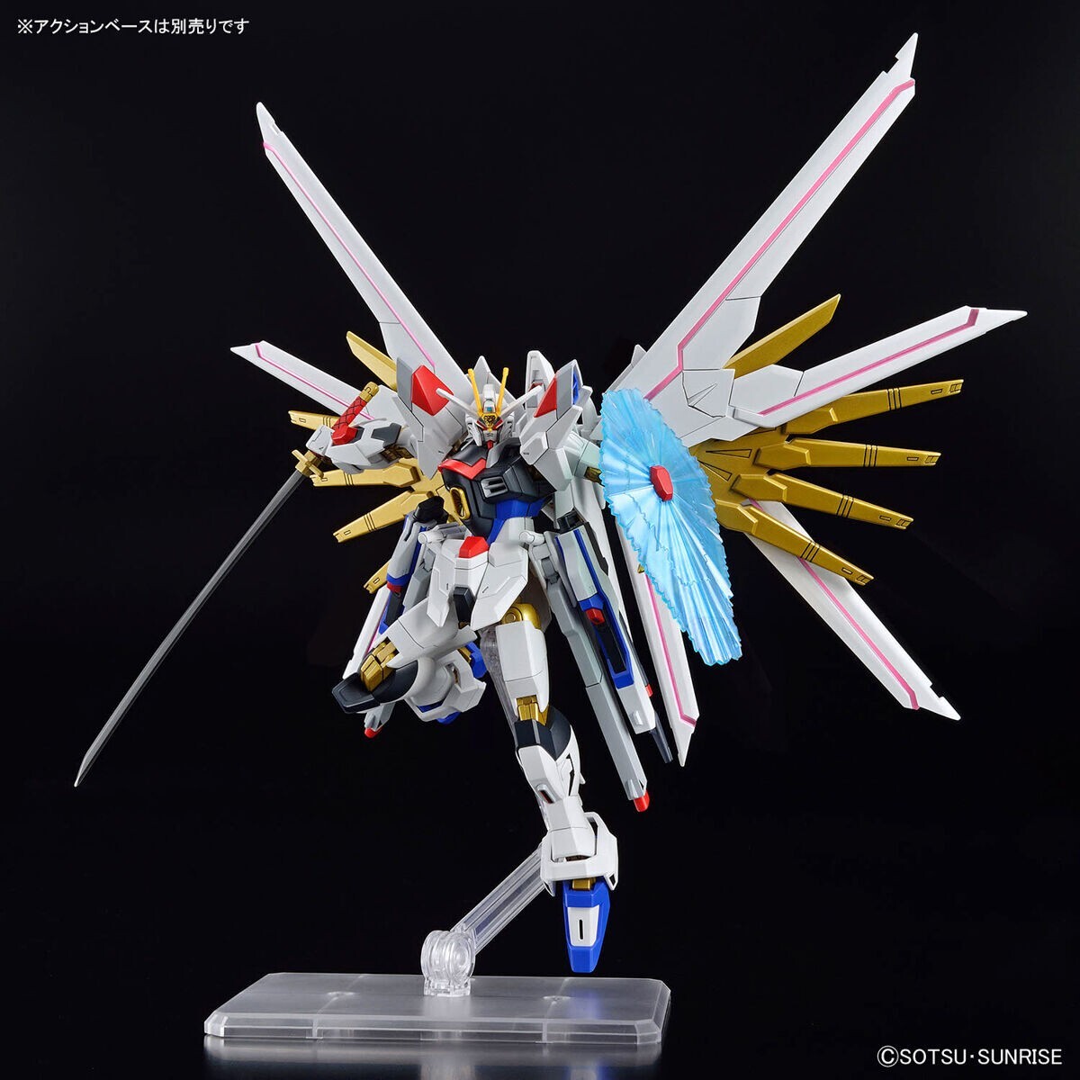 トイガー フリーダム FreeDAM BANDAI GUNDAM SEED FREEDOM HG MIGHTY STRIKE FREEDOM GUNDAM 1