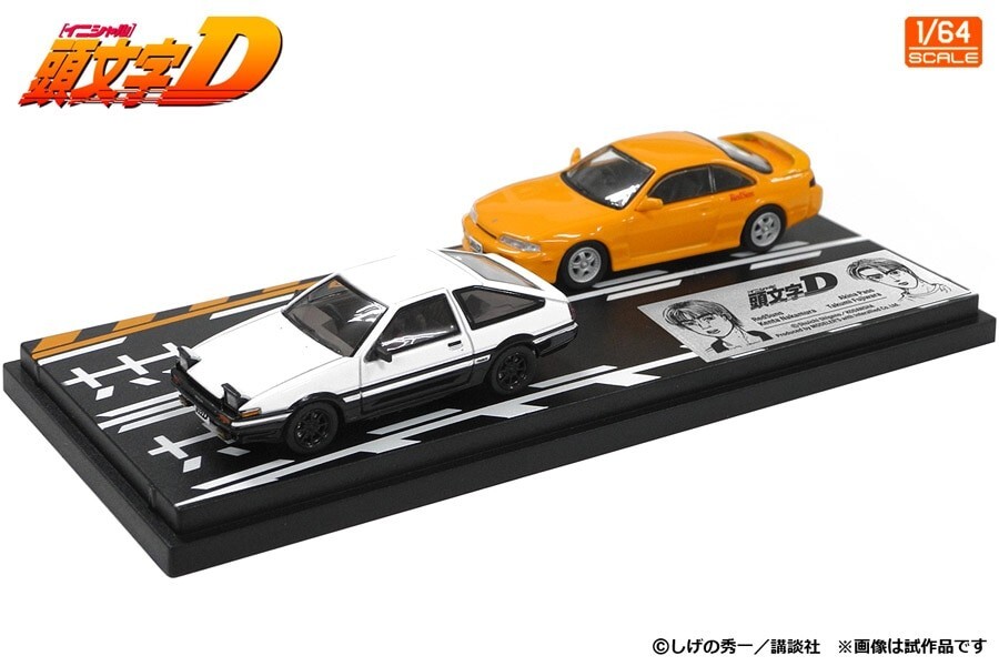 希少！INITIAL D AE86 ミニカー 1/64 Modeler's 1:64 Vol.19 Initial D set AE86 White + S14 Yellow