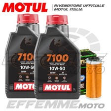 Tagliando KTM Freeride 350 4t 2012 2013 2014 2015 2016 2017 (7100 10W50 + Filtro