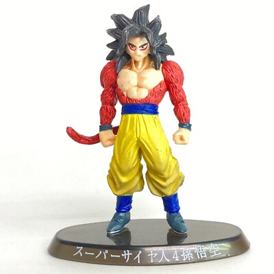Bandai Dragon Ball GT Mini Figure Soul of Hyper Figuration 9pcs