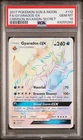 2017 POKEMON SUN & MOON CRIMSON INVASION SECRET #112 FULL ART/GYARADOS GX PSA 10