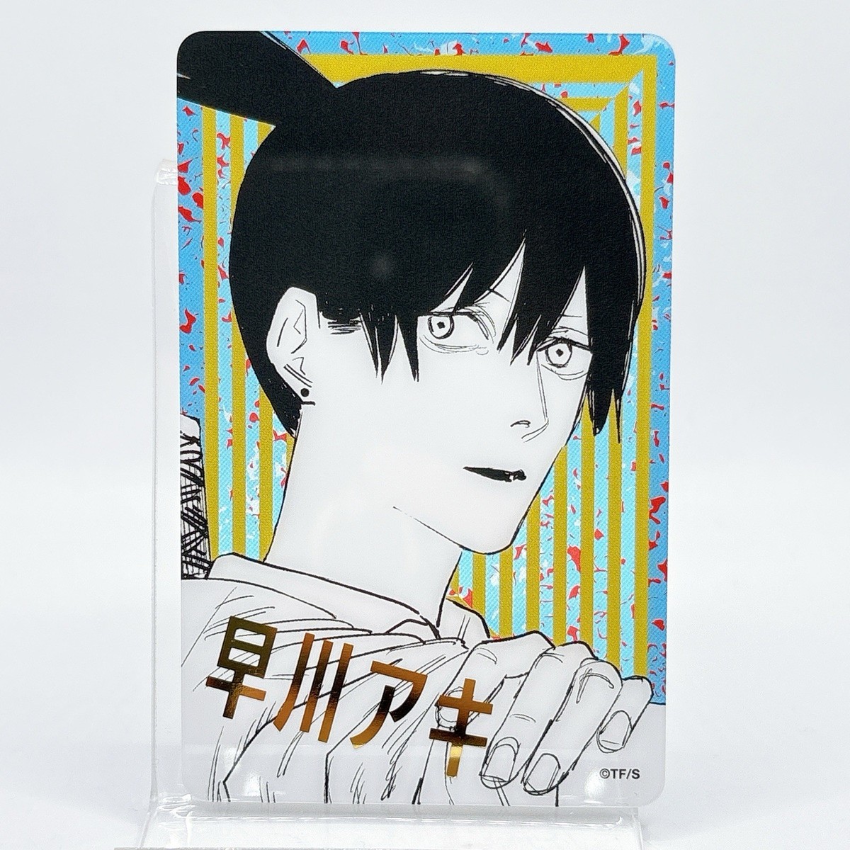 AKI様のみの専用出品 Aki Hayakawa Chainsaw Man Foil Stamping Plastic Card Jump Festa