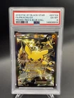 Pikachu EX XY124 Black Star Promo 2016 Holo Pokémon Card TCG - PSA 6