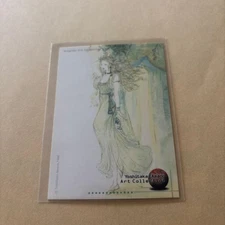Yoshitaka Amano Art Collection 78 Trading Card MTG Rare