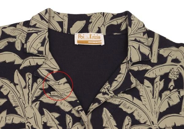 Camisa POI by KRIZIA Jungle Tiger Estampada Cuello Abierto Talla S-M (K-154201) Foto 4 de 4