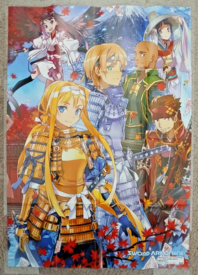 Sword Art Online / SAO poster by Abec (24x33in, A1) 2015 original