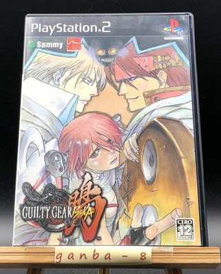 Guilty Gear Isuka (Sony PlayStation 2 PS2,2004) from japan
