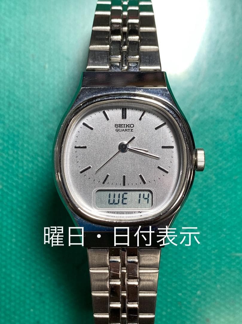 SEIKO E029-5210 Multi-function Analog-Digi Quartz… - image 5