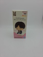 BanPresto - Tinytan Dynamite Figure vol.1 C: Suga Figure U.s. Seller