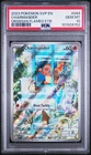 Charmander SVP 044 Obsidian Flames ETB Promo PSA 10 Graded Card Pokémon TCG Gem