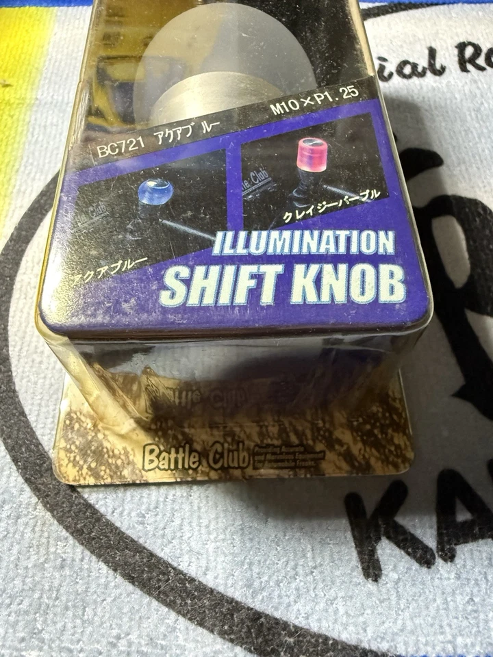 Battle Club LED Shifter Gear Knob Blue M10x1.25 Nissan Jdm Rare Silvia Skyline - Image 2 of 4