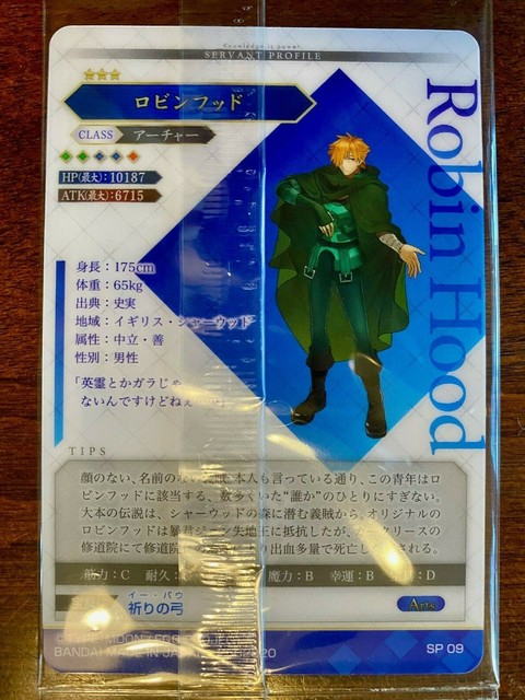 Fate Grand Order Fgo Wafer Card Revival Vol 2 Robin Hood Ebay