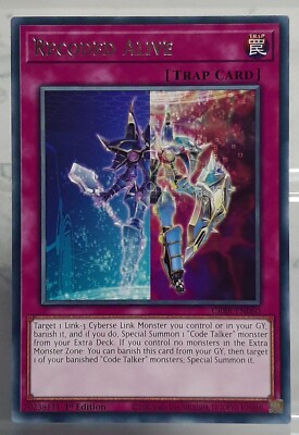 YUGIOH Playset 3x Recoded Alive - Rare - CRBR-EN060 - Crossover Breakers - EN/NM