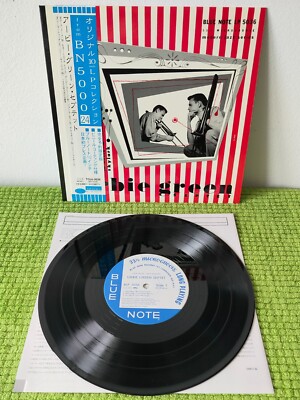 The Urbie Green Septet   New Faces   New Sounds, TOJJ-5036,  NM OBI Japan 10'' LP