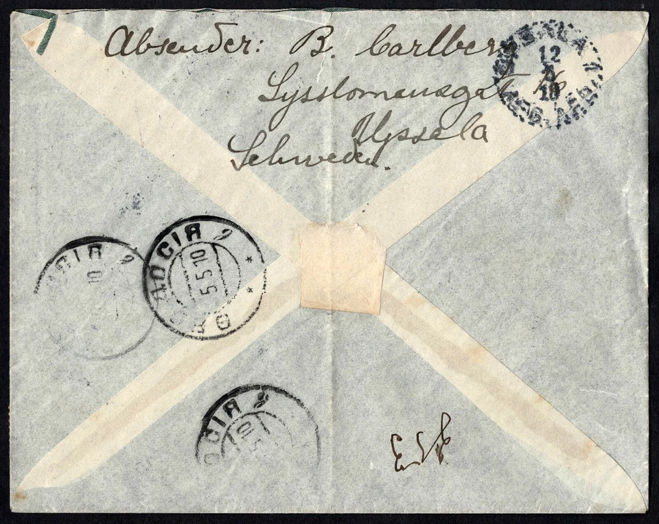 瑞典 1910 年克里米亚注册封面,39 Öre,5x4 Öre,捷克苏达州 俄罗斯 — 第 3/3 张图片