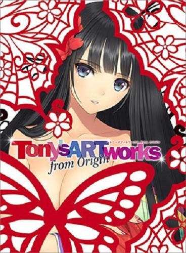 Tony's Art Works from Origin Hardcover Art Book Japan | eBay