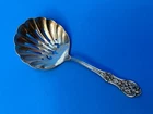 International Sterling Silver Nut Spoon ~ "Springtime"