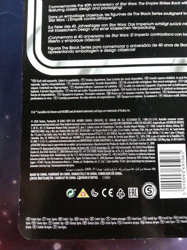 Star Wars 40th Anniversary R2-D2 ESB The Black Series Figure New Sealed Kenner - Picture 11 of 12