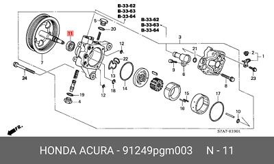 Original OE Dichtring 91249PGM003 für Honda 91249-PGM003