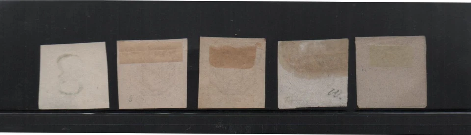 Venezuela: 1870; Scott 19x5 different cancelation, classic. VZ2637 - Image 2 of 2