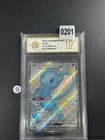 Pokemon TCG S-Chinese Card 151C 188/151 SSR Mew Grade 10