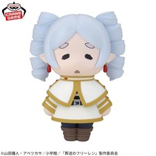 Banpresto Frieren: Beyond Journey s End Big Sofvimates Frieren Figure