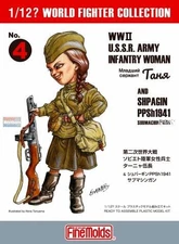 FNMFT004 1:12 Fine Molds WW2 USSR Infantry Woman 'Tanya' & PPSh1941 SMG