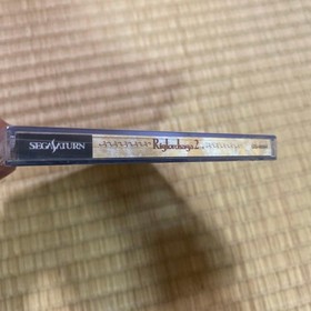 unused Saturn League Road Saga 2 Rare K6